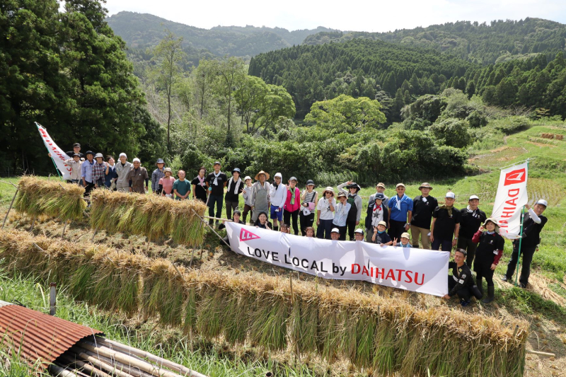 2回目登場！大山千枚田